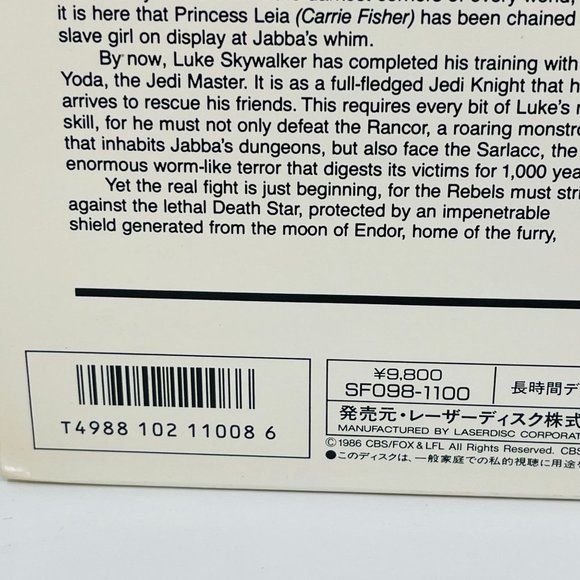 Laserdisc Movie Star Wars Return of the Jedi OBI SF098-1100‎ Japanese - Picture 11 of 11